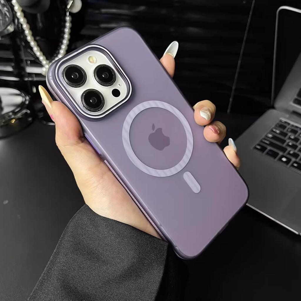 Corrugated Grating Magnetic Case Suitable for IPhone 16 Ice Fog PC Matte Phone Case Apple 15 Anti Slip Strip 14 Transparent