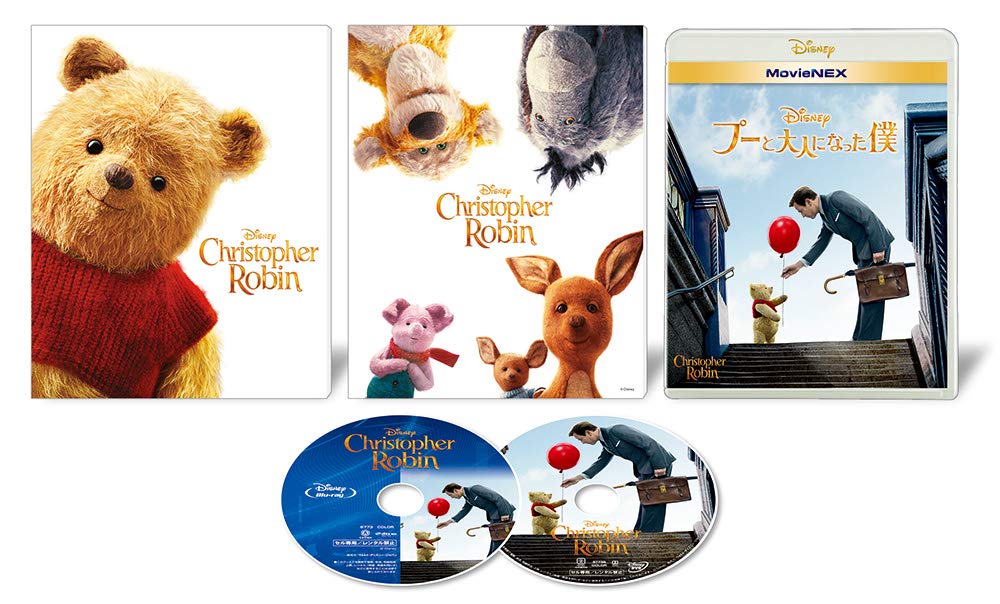 Robin MovieNEX DVD Digital Copy MovieNEX [Blu-ray + + + World] [Blu-ray]