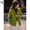 Women's Semi-High Collar Textured Knit Cardigan