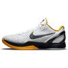 Zoom Kobe 6 Protro White Del Sol 2021 Unisex Sneakers Neutral-Grey Black CW2190-100