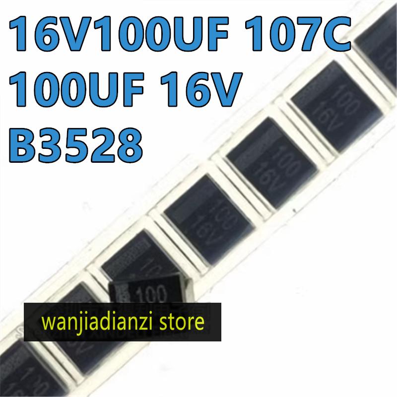 50 шт. SMD танталовый конденсатор 16 В 100 мкФ 107C Тип B 3528 1210 Черные SMD танталовые конденсаторы,