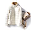 Thin and Light Stand-up Collar Down Women's Short Winter 2024 New Fashionable White Duck Down Warm Thin Large-size Coat