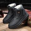 Plus Velvet Snow Boots Cotton Shoes Winter Men's High-top Thickening Warm and Wear-resistant Boots
