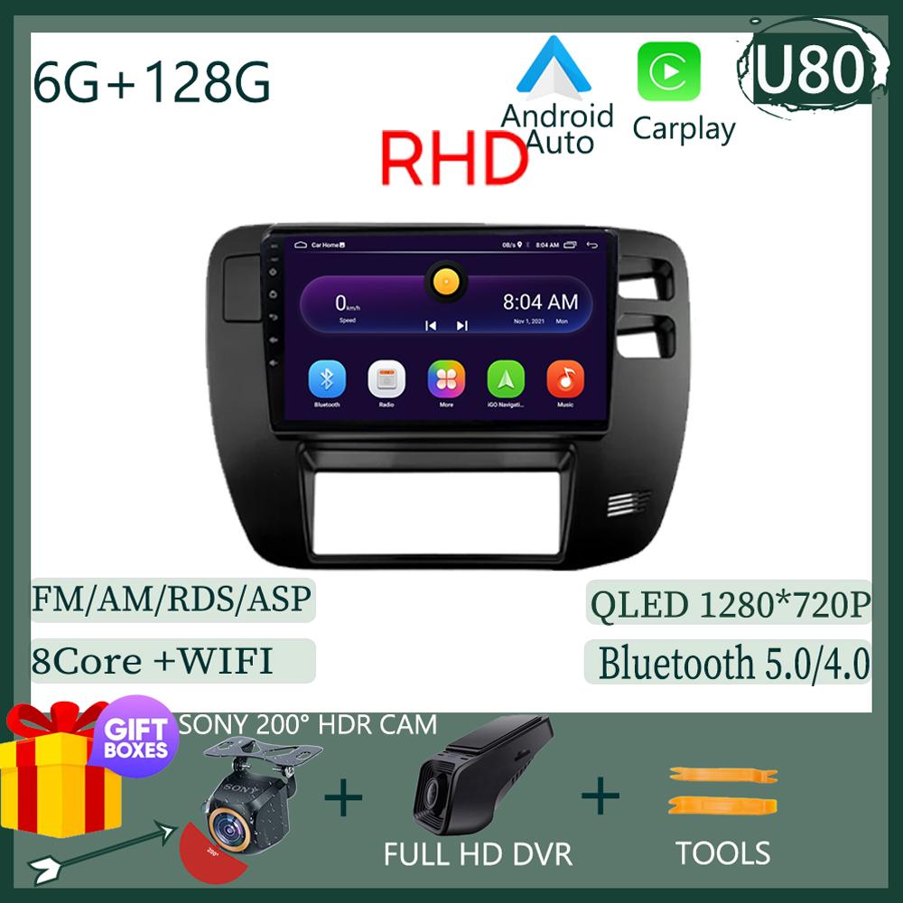 Для Nissan Patrol 1997-2005 Android 14 LHD RHD сенсорный QLED экран радио видео DVD GPS GPS Bluetooth WIFI DSP 4G Carplay стерео BT