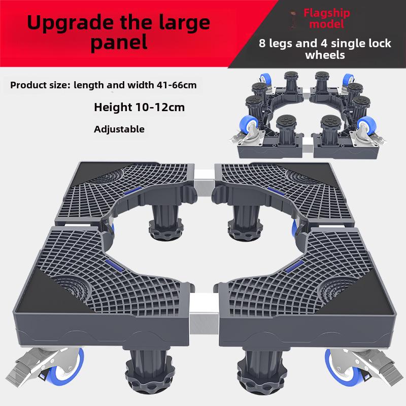 Регулируемая подставка для стиральной машины с барабаном и кронштейном волнообразного колеса