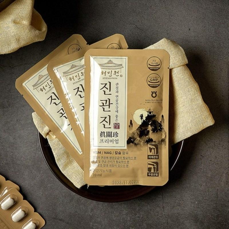 Multiple purchase, big release of gratitude, on sale at the pharmacy, Hyeminwon, direct sales from head office, high-quality joint nutrition,