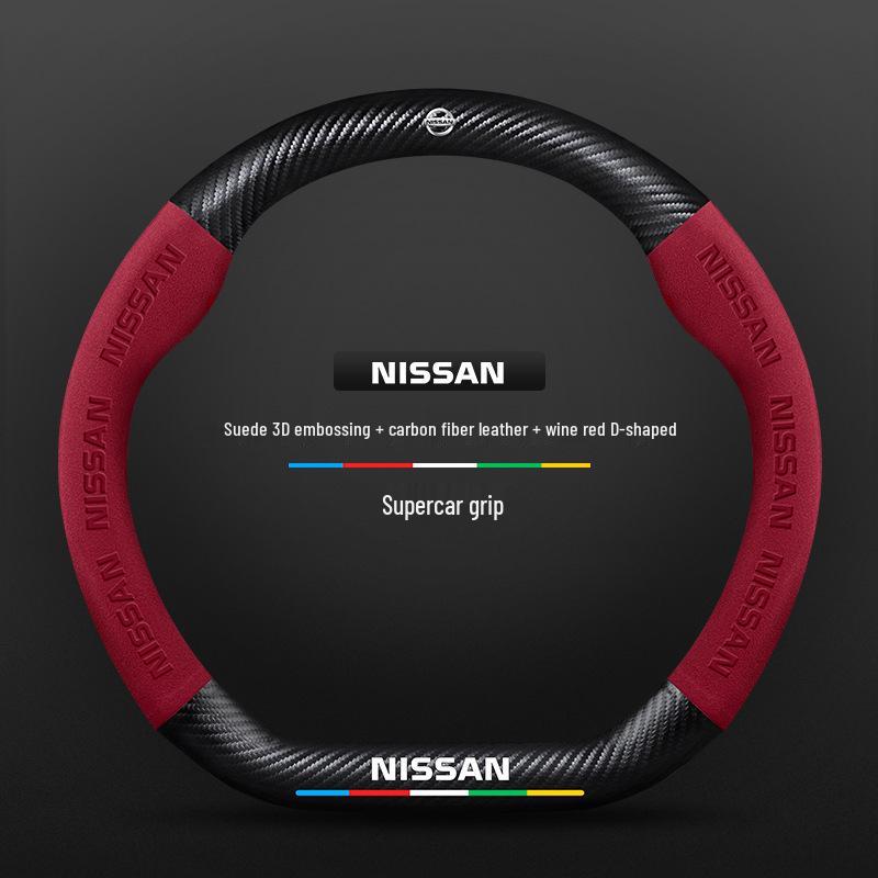 Чехлы на руль Nissan: Тиида, Кикс, Мурано, Сильфи, Тиана, Кашкай, Икс-Трейл, Санни