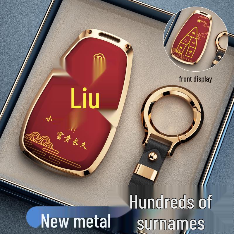 Key Covers for Changan Eado, CS75, CS35, CS55PLUS, Oshan X5, X7, and Ruicheng