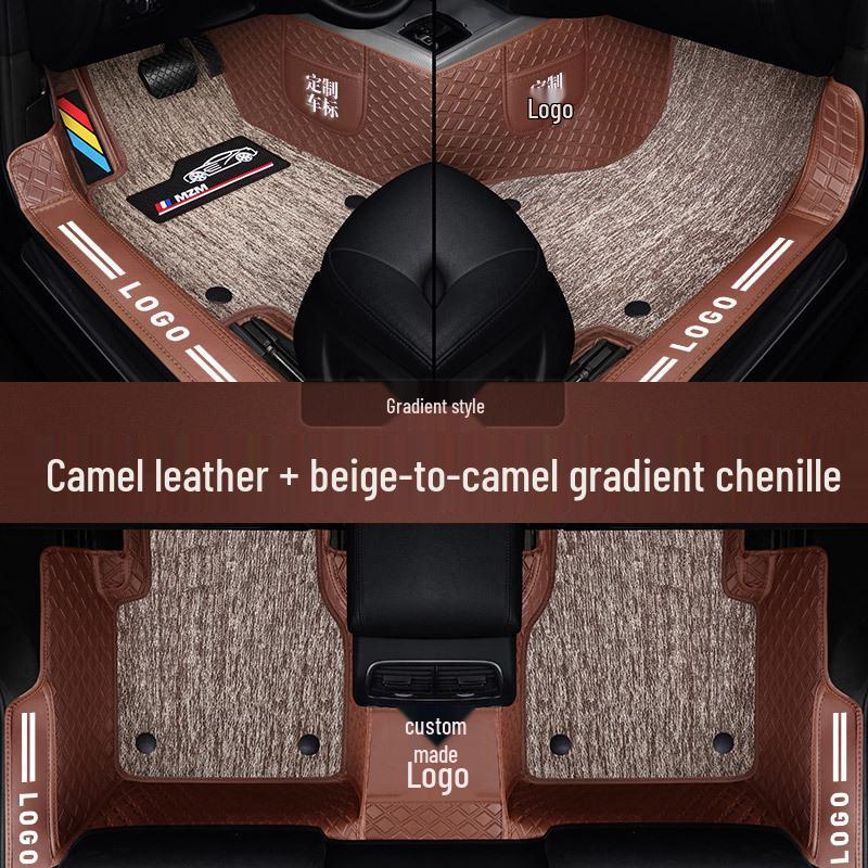 Full Surround Non-Slip Silk Ring Car Floor Mats - Wear-Resistant & Eco-Friendly Foot Pads