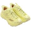 HOKA ONE ONE Mafate Three 2 Grid JP 'atmos Exclusive Yuzu' Men's 1172370-YRD