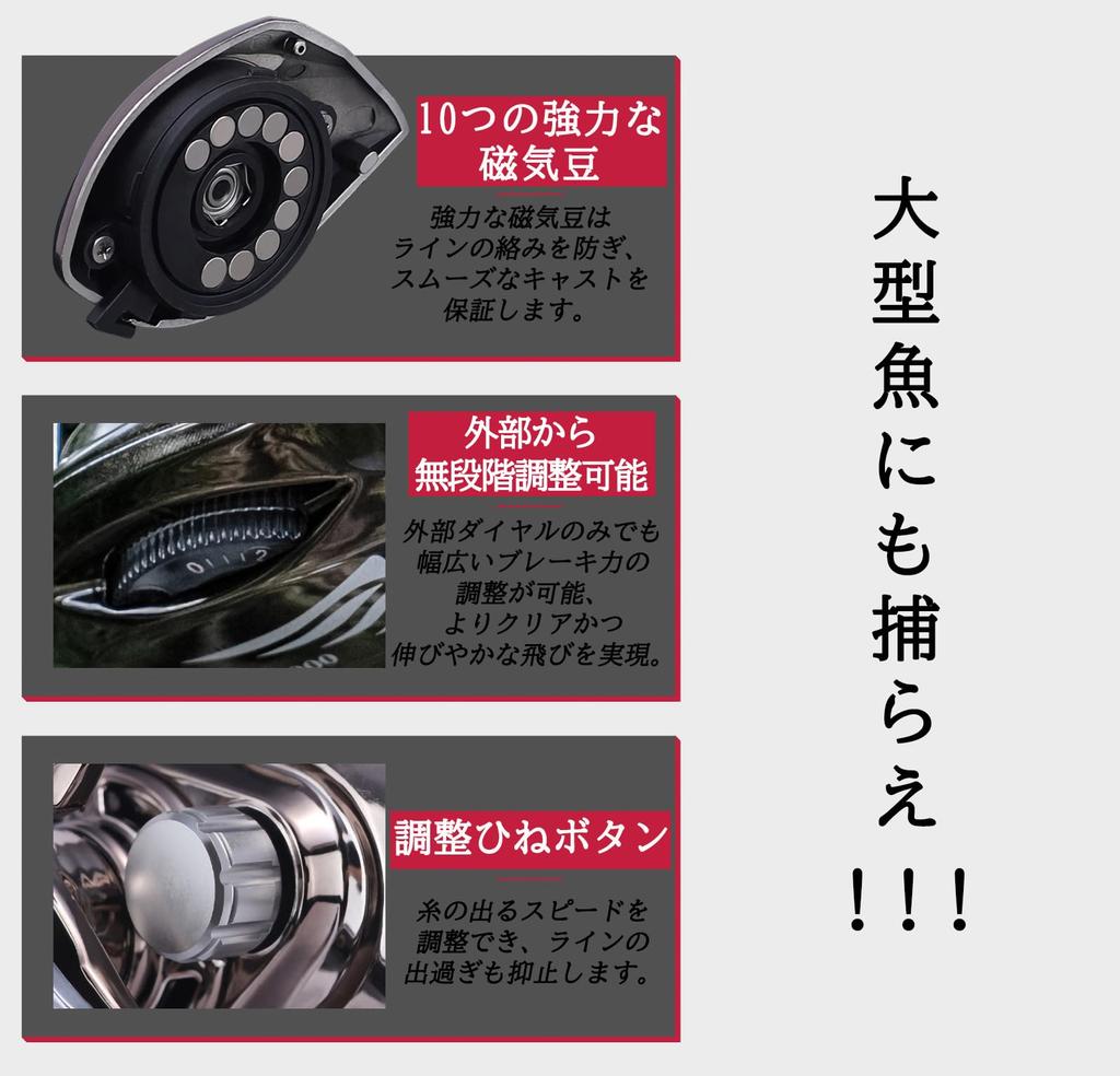 Катушка для заброса приманки, легкая, для дальних забросов, прочный магнитный тормоз, максимальная сила сопротивления 6 кг, передаточное отношение для озер и рек, морская рыболовная катушка