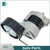 11287524267 11281440378 11287631810 6PK1870 OE Tensioner Idler Pulley Belt Kit For BMW E46 E81 E82 E87 E90 E91 X1 X3 2003-2010