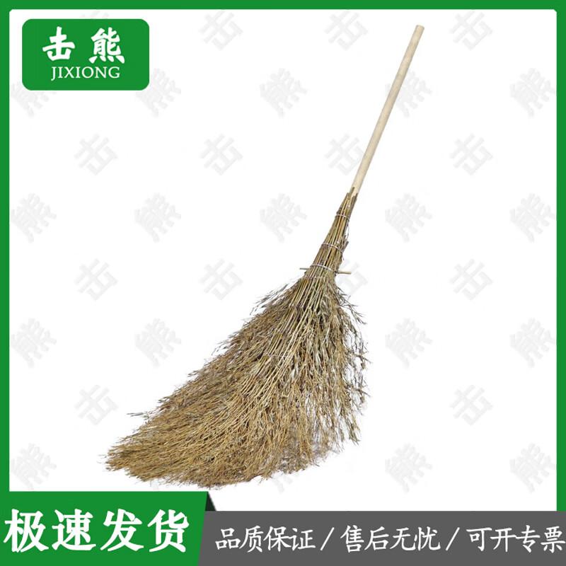 Прочные бамбуковые метлы Jixiong