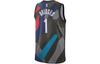 Nike x KAWS Basketball Jersey City Edition 2023/24 Season, Brooklyn Ne