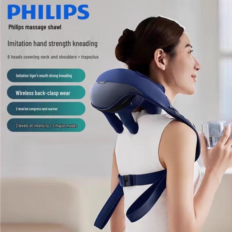 Philips Neck and Shoulder Kneading Massager