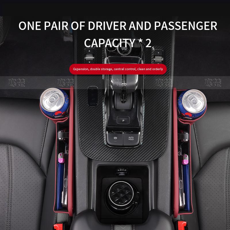 Для Opel OPCline ASTRA CORSA INSIGNIA MOKKA VECTRA GRANDLANG ZAFIRA GTC Tigra Многофункциональный ящик-органайзер для хранения в щели сиденья автомобиля