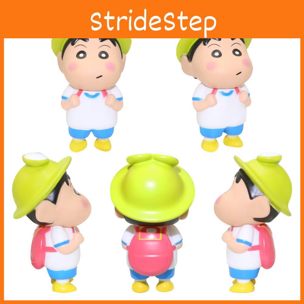 Восхитительная фигурка лягушонка Кролика Син-тяна высотой 18 см. Отлично подходит для подарка и декора дома.