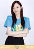 Nogizaka46 Photo: Midsummer National Tour 2025 T-shirt Shizuoka ver. Complete set of 3 Minami Umezawa