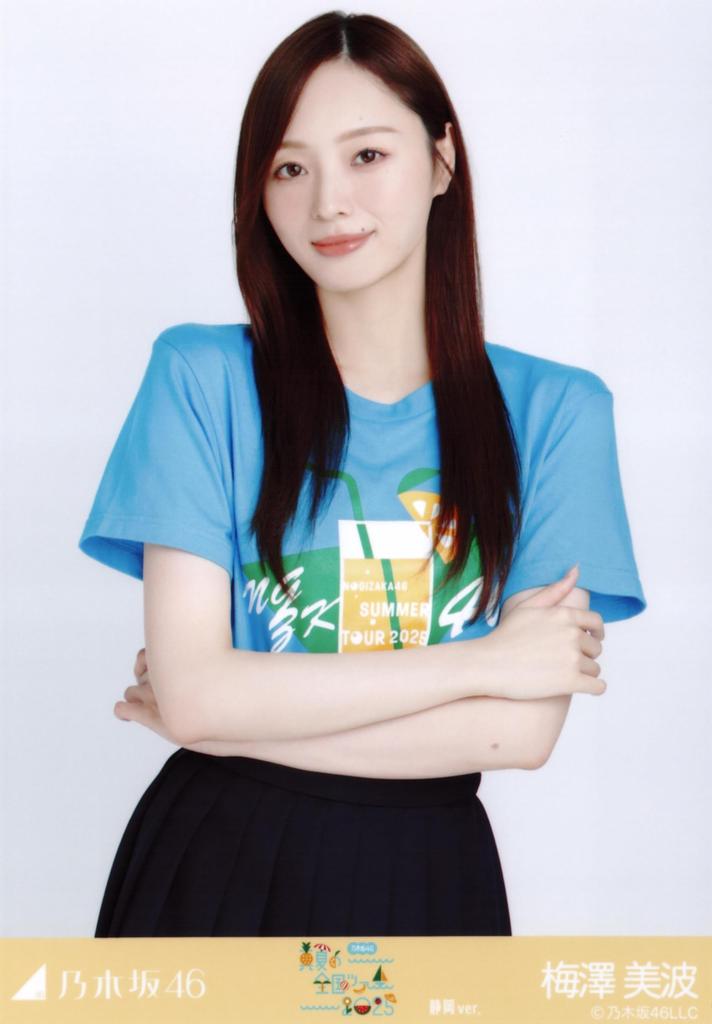 Nogizaka46 Photo: Midsummer National Tour 2025 T-shirt Shizuoka ver. Complete set of 3 Minami Umezawa