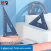 M&G ARL960G0 Aluminum Alloy 4-Piece Ruler Set