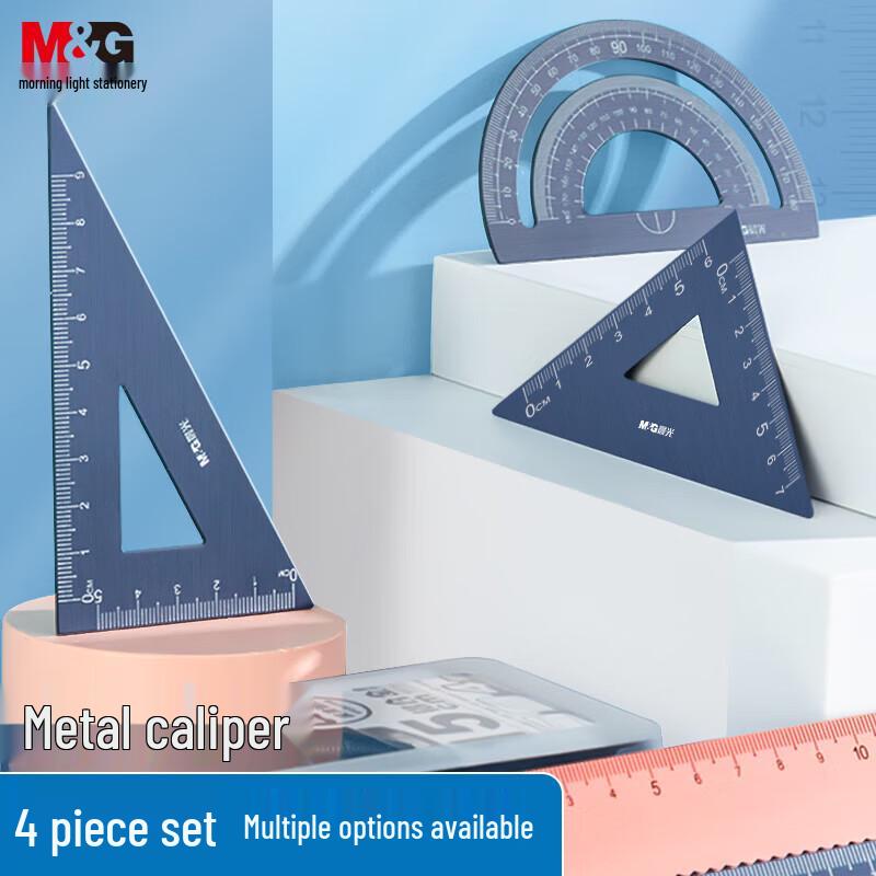 M&G ARL960G0 Aluminum Alloy 4-Piece Ruler Set