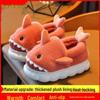Children's Cartoon Shark Winter Indoor Non-Slip Cotton Slippers for Boys and Teens
