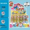 Вращающаяся ручка Sanrio с нажимным механизмом: Милые Черные Студенческие Канцелярские Принадлежности с Вращающейся Наклейкой для Снятия Стресса.