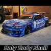 TY15 Silvs S15 GP в сборе 1/10 1:10 Drift RC PC корпус корпус краски шириной 195 с абажуром Drift Body RC hsp hpi trax Tamiya