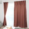 Iris Plaza Level 1 100cm Set of UV Heat Machine for Living Rooms and 100cm Wide X 100cm Set of Brown Curtains, Blackout, Long, 2, 85% Protection,