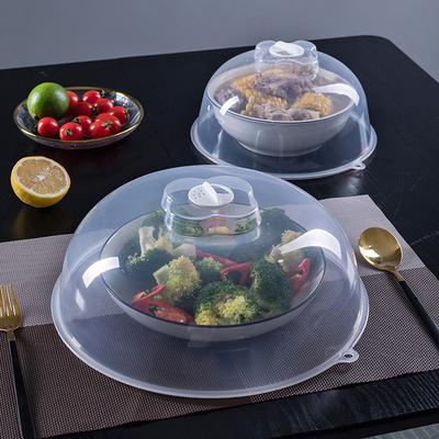 Микроволновая печь Теплоизоляция Крышка для посуды Брызгозащитная крышка Пластиковая масляная крышка Нетоксичная Высокотемпературная Устойчивая к Кухне