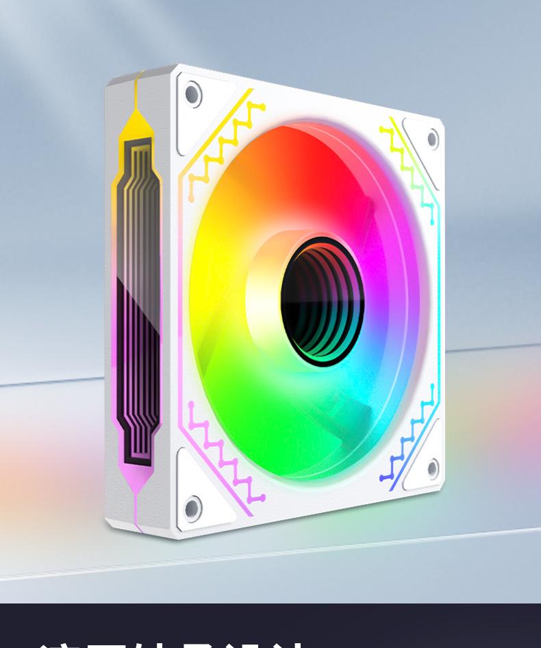 Prism 4-го поколения Pro ARGB охлаждающий вентилятор с 3-контактным 5V контроллером синхронизации для компьютерных корпусов