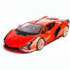1/18 Scale Lambo Sian Diecast Model Car Toy, Pull Back Vehicle with Sound and Light for Kids Adults Gift Collection