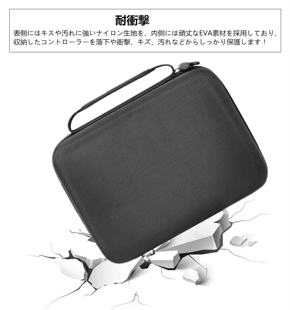 SHEAWA PS5 Controller Case Storage Bag Can Hold 2 Pieces Shockproof EVA Hard Case Can Store PlayStation 5 Controller and Accessories