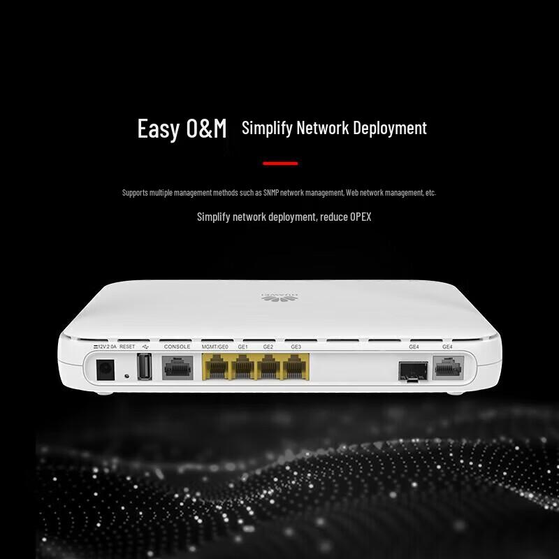 Huawei KunLing AR611-S Enterprise Router