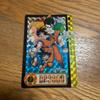 Б/у Карта Dragon Ball Z Carddass №325 Сон Гоку Гохан Готен Веджета