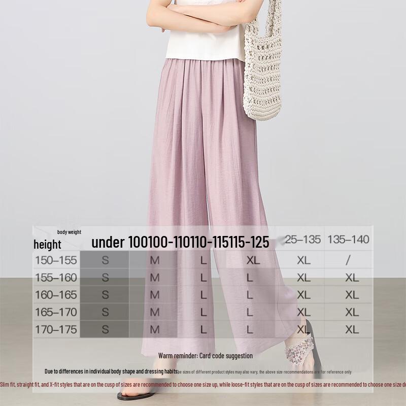 Shangdubila Women's High-Waisted Wide-Leg Casual Trousers