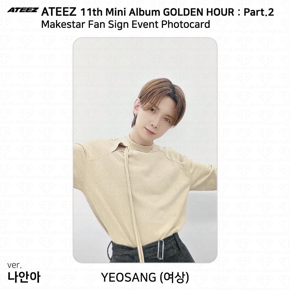 ATEEZ Фотокарточка мероприятия «Золотой час. Часть 2» Makestar Fan Sign