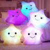 Colorful Glowing Pillow Cute Five-pointed Star Glowing Plush Doll