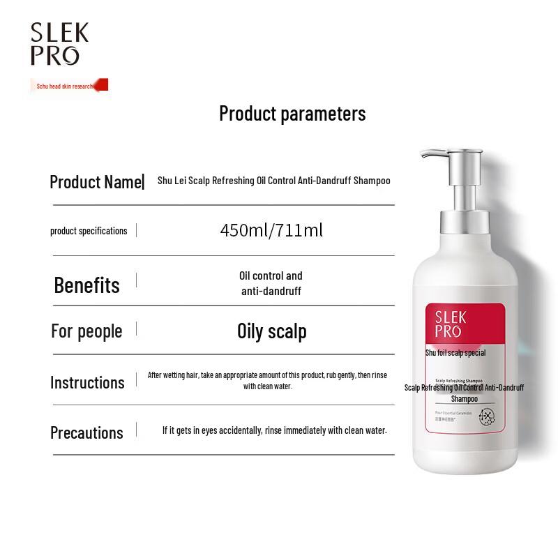Slek Scalp Refreshing Oil Control Anti-Dandruff Shampoo