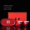Forbidden City Merchandise Is A Century-Old Good Match For Cups, Teacups, Master Cups, Gift Boxes, High-End And Practical Wedding Gifts For Newcomers