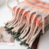 New Mohair Rainbow Contrasting Color Plaid Scarf Women's Winter Warm Thickened Large Pulled Hair Fringed Lazy Wind Scarf
