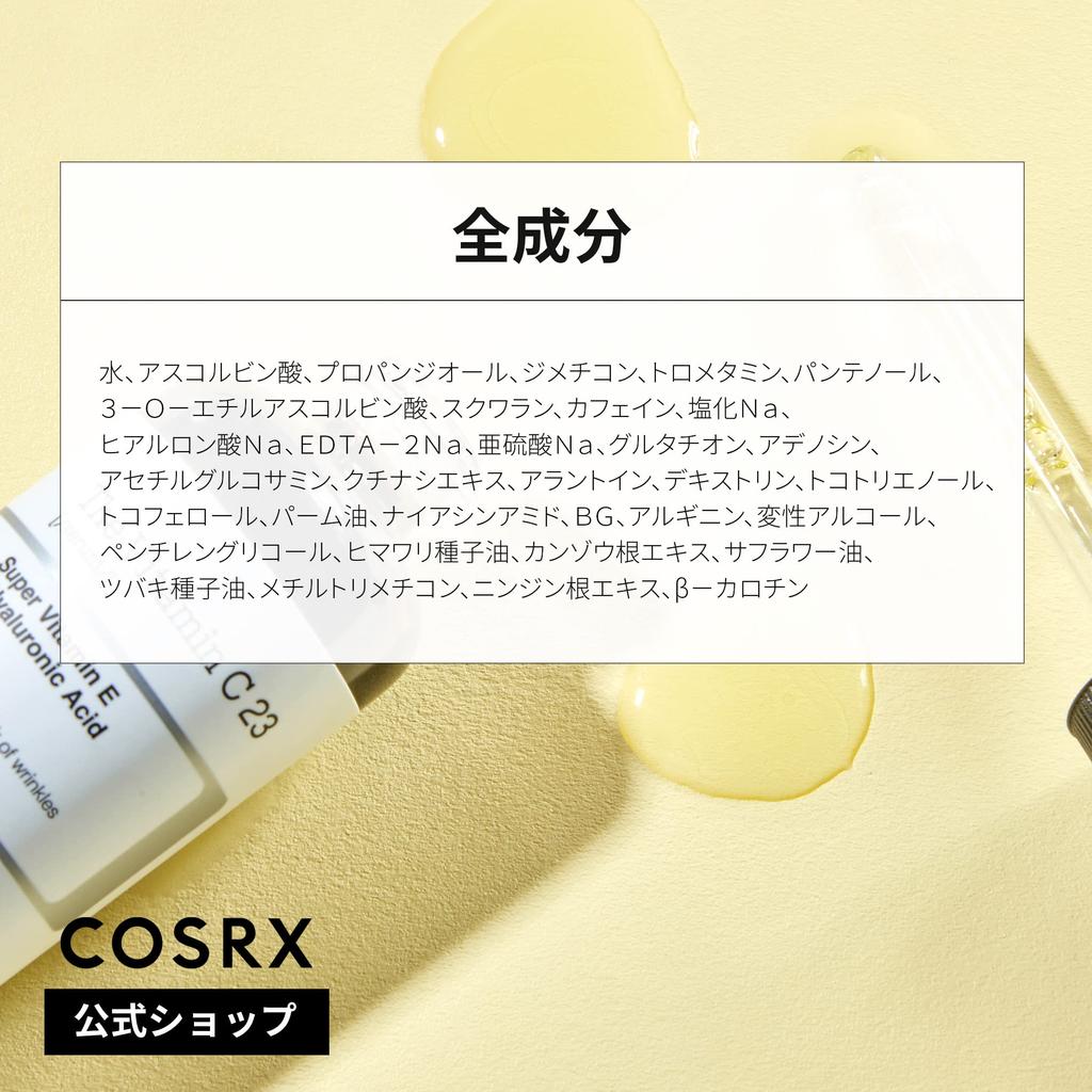 COSRX Vitamin C Serum Vitamin C23 Serum 20ml Vitamin C Raw Vitamin C Pores Niacinamide Vitamin E Hyaluronic Acid Pores Hari Care Serum Lotion Pure