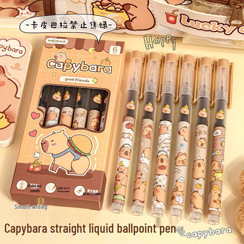 Капибара Гелевая ручка - Гладкая, быстросохнущая кисть для студентов