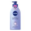 Nivea Увлажняющая Сила Сыворотки разглаживающее молочко для тела с дозатором, 625 мл