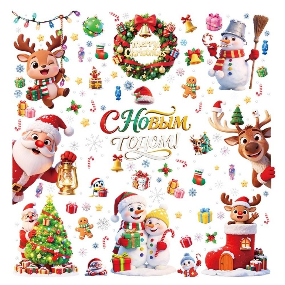 Electrostatic Cartoon Santa Glass Decals Holiday Window Stickers  Window Display