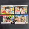 Б/у Bandai Dragon Ball Z Carddass Основной набор 4 Набор карт Голографическое Специальное издание