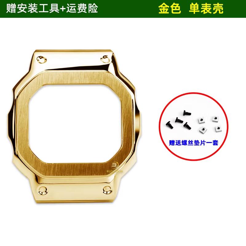 Нейлоновый брезентовый часы с Для Casio квадратные 3516 DW-H5600MB с пульсометром, модифицированный спортивный водонепроницаемый дышащий ремешок для часов