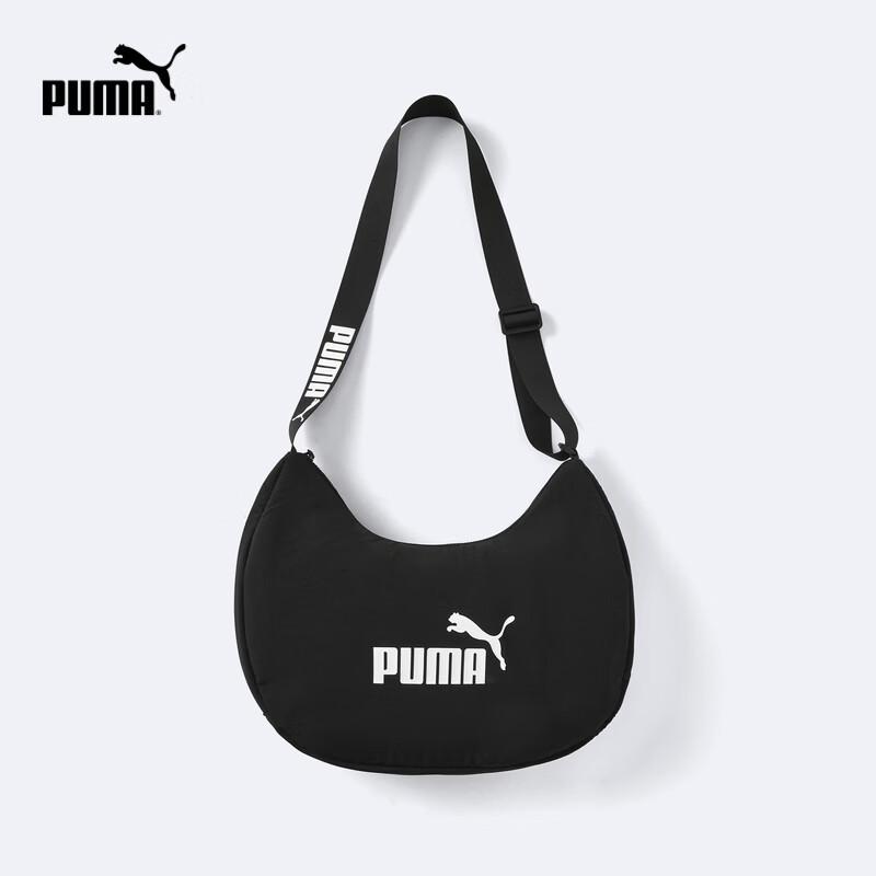 Puma Модная детская сумка через плечо