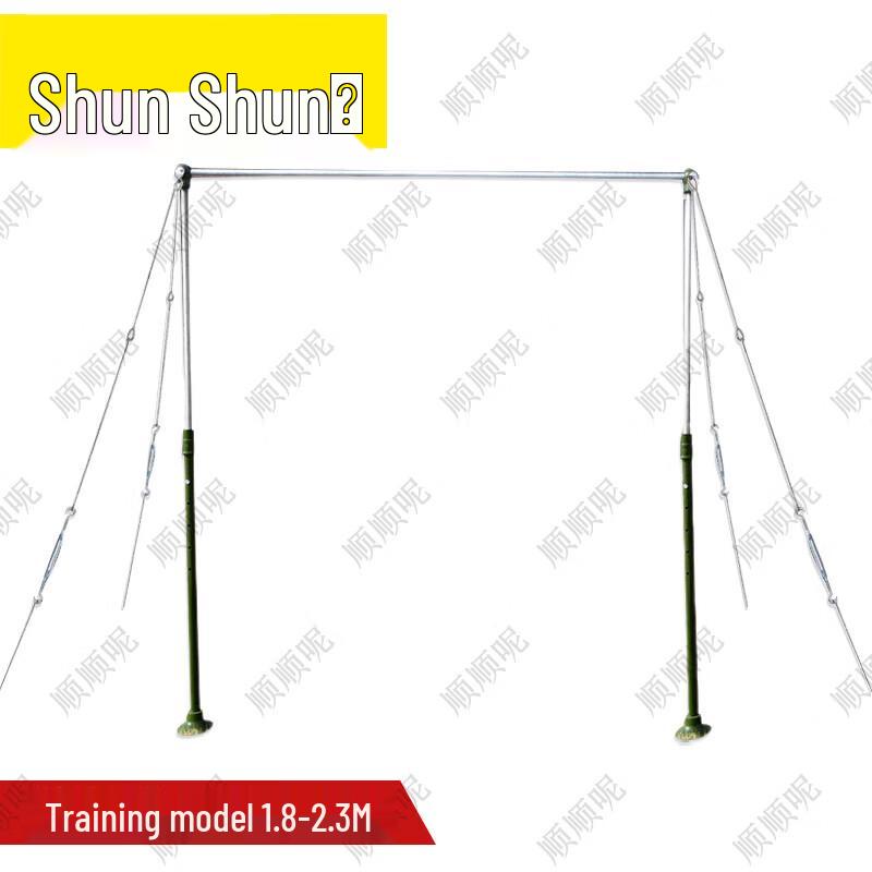 Outdoor Fitness Pull-up and Parallel Bars