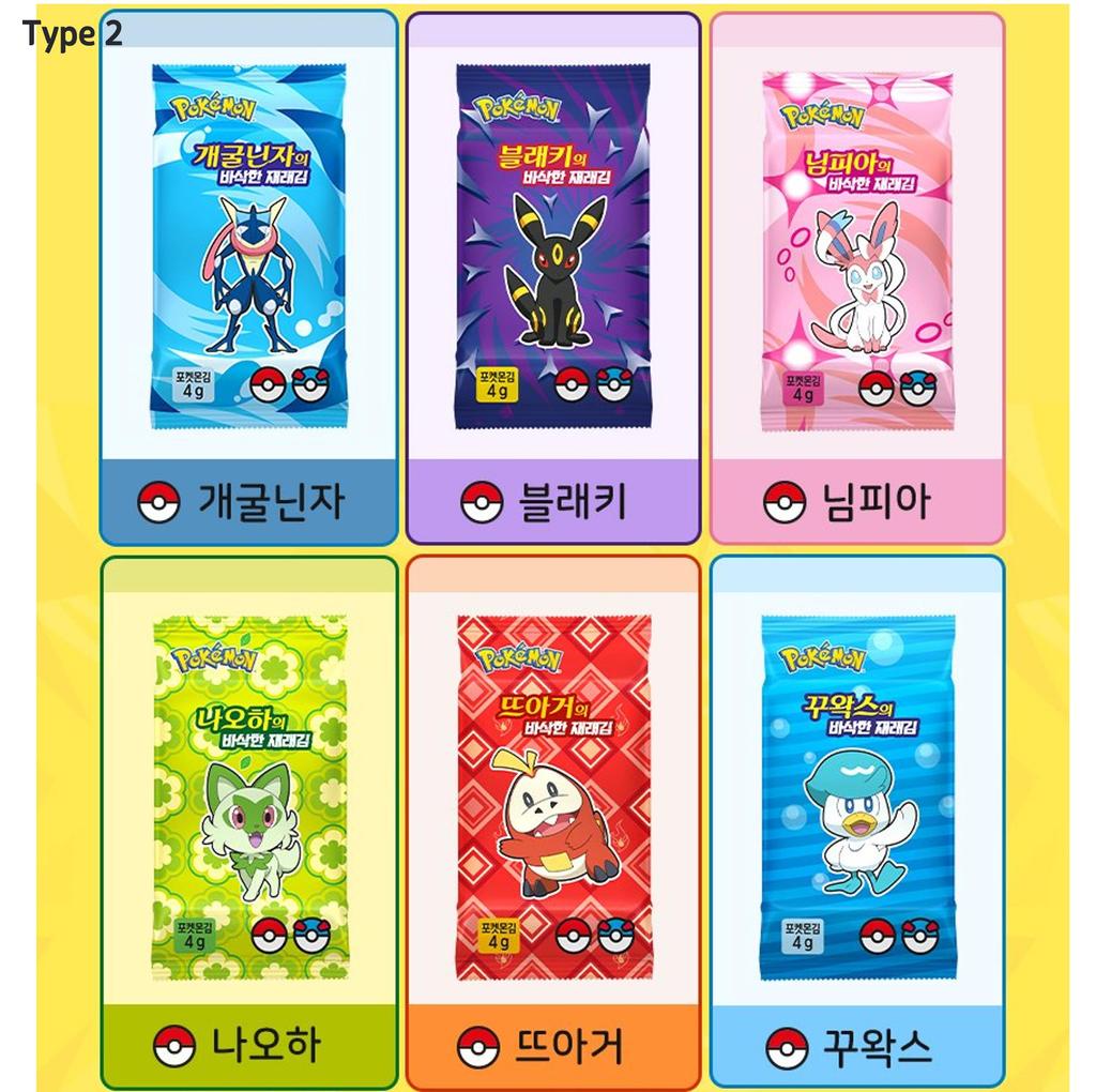 SUNG GYUNG FOOD Покемон Традиционные водоросли в нарезке Laver Edition 64 г (4 г * 16 упаковок) и 3 линзовидных карты покемонов в подарок